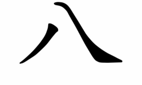 剖腹产坐月子全身出汗且冰冷正常吗-剖腹产坐月子全身出汗且冰冷网 - 为你提供剖腹产坐月子全身出汗且冰冷怎么办、剖腹产坐月子全身出汗且冰冷正常吗
