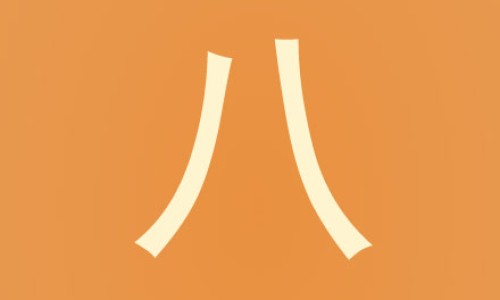 剖腹产坐月子全身出汗且冰冷正常吗-剖腹产坐月子全身出汗且冰冷网 - 为你提供剖腹产坐月子全身出汗且冰冷怎么办、剖腹产坐月子全身出汗且冰冷正常吗
